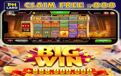 Take advantage of bonus features and free spins to increase your chances of winning