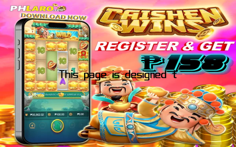 This page is designed to be intuitive, with clear instructions guiding you through the process